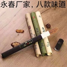 �����������̩����̴�����ȥζ����������޹��t����ֱ������