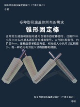 �����ʯ�����Ϟ���ָȦ�A�h��ĥ�����F����Ͳ�A�̶�����������