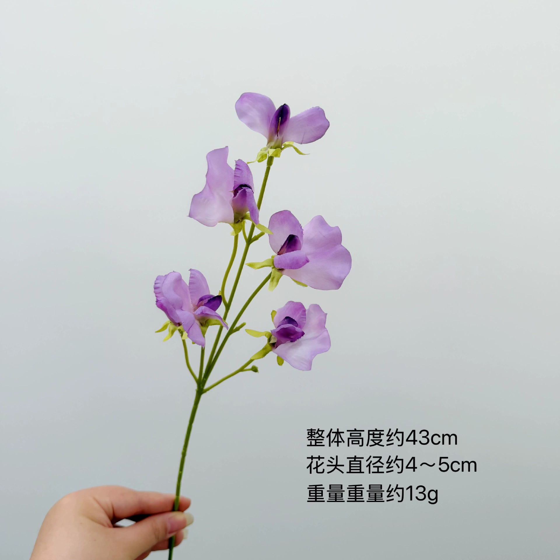 Hanyang высококачественный искусственный цветок одиночная ветка горошковое соцветие простая домашняя настольная декоративная украшение невеста букет свадебный оптом