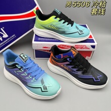 5506�п���ճ���\��Ь�׾��~�z�W�ܲ�Ь�п�p�W��͸����ĥ����