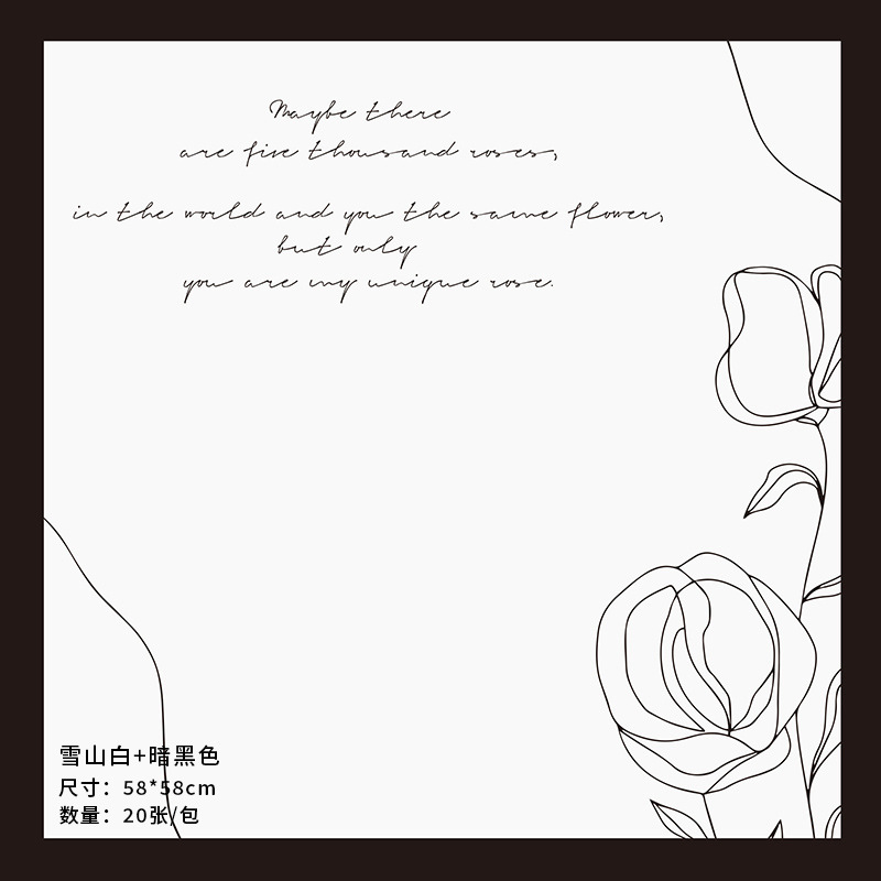 Fábrica de fiestas de flores transfronterizas patrón de rosas flor embalaje de flores de color bordes ramo de flores papel de envoltura florista papel de envoltura