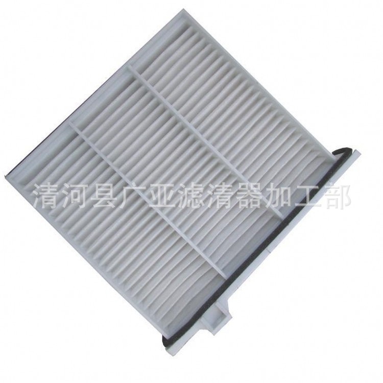 Pajero Air Filter for Pajero V73 V77 V79 V75 MR500057 (Other Filters)
