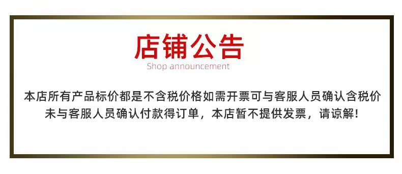 微信图片_20240920174722