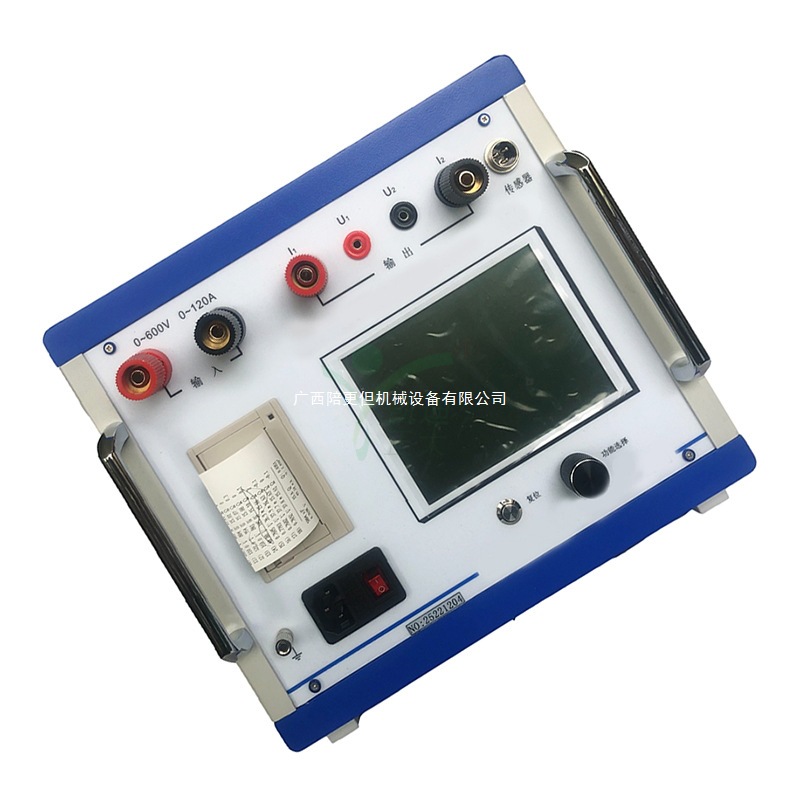 全自动交流阻抗测试仪 转子阻抗测试仪 发电机交流阻抗测试仪武汉
