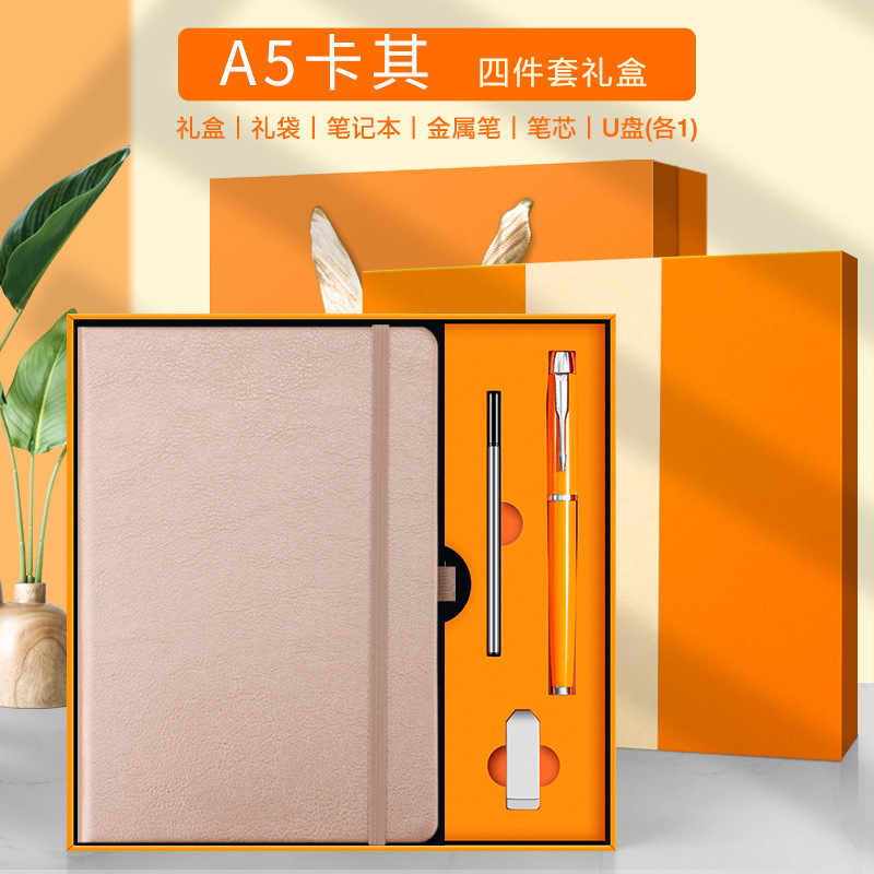 越境ノートブックカスタムロゴ、アマゾンハードカバーストラップ付き手帳、メモ帳メーカー、外国貿易ノート卸売|undefined
