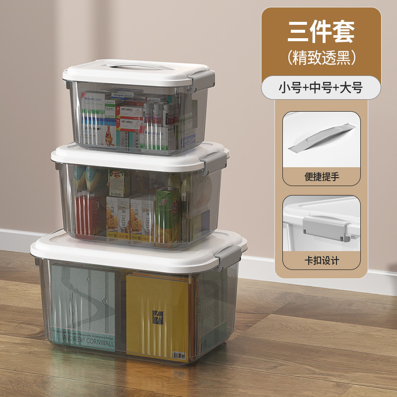 Caja de almacenamiento plástico con tapa portátil ecológica varios tamaños image 36