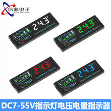 DC7-55V LEDָʾ��늉����ָʾ�� ����늳�/��늳�����@ʾ��