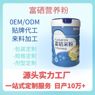 OEM�N�Ƽӹ� �����I�B���׷�����s�Z�۷���_�{���ﶨ��Դ�^�S��