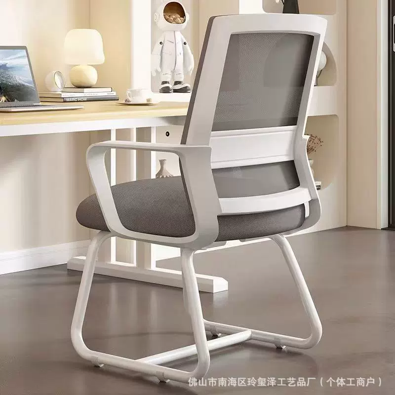 Компьютерное кресло для дома, сидячее офисное кресло, студенческое общежитие, учебный стол, табурет, стул для конференций, сиденье со спинкой