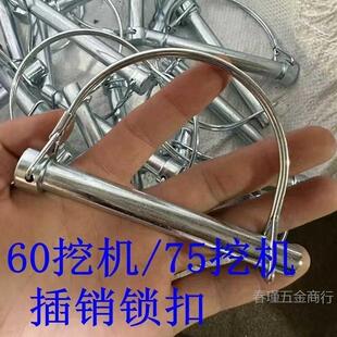 60�C75�C�ھ�C�ڙC���ND���N�ӹ̶��i�N�ھ�C���