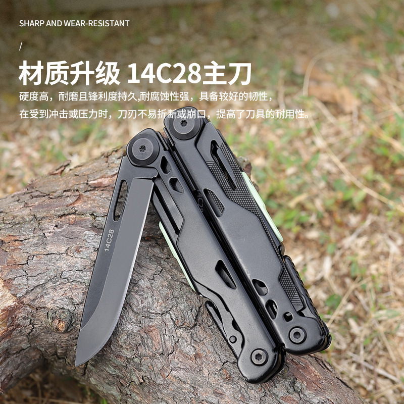 (ロゴなし) Hongfeng Xiaolang 2 多機能プライヤー屋外多目的キャンプナイフ折りたたみツールプライヤー緊急用品|undefined