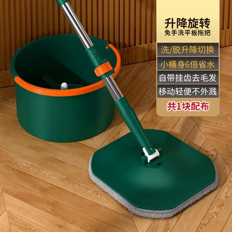 Mop household one mop new model automatic lazy hand-free hand wash mop rotating suction horizontal slab mop mopping artifact