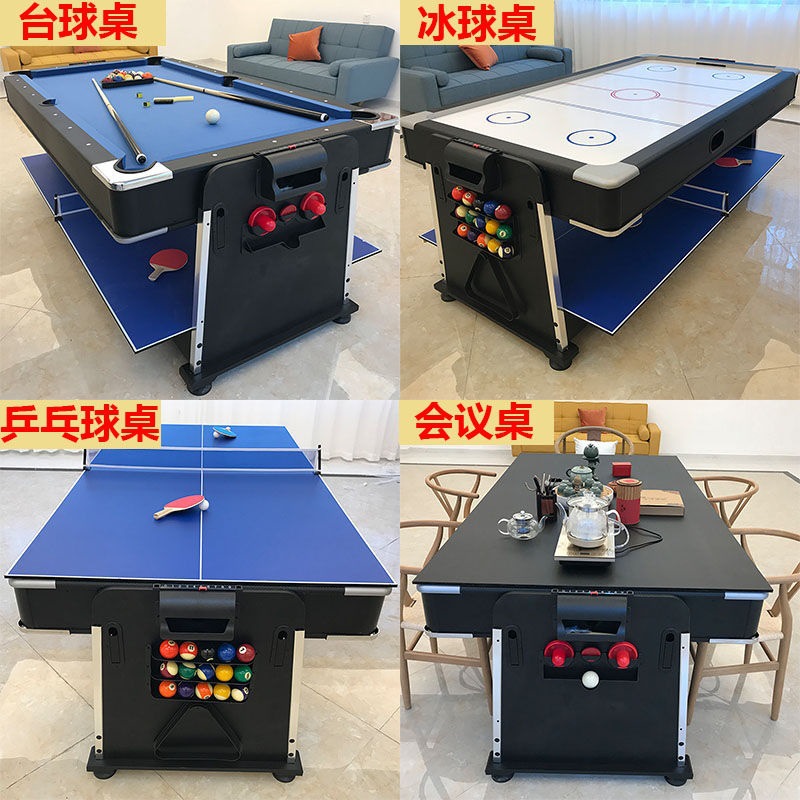 Mesa de billar cuatro en uno para el hogar estándar comercial americano negro ocho mesa de billar multifuncional mesa de tenis de mesa hockey sobre hielo