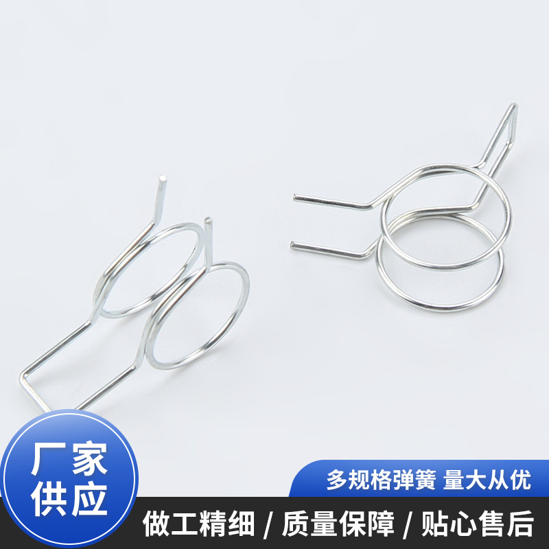 双钢丝不锈钢弹簧手捏快装式卡扣水管管夹卡箍通用多功能双圈弹簧