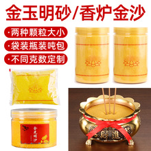 ������ɳ��t������ý�ɳ�����ɳ��ҷ۽�ɰ�Ϲ���׻ҵV��