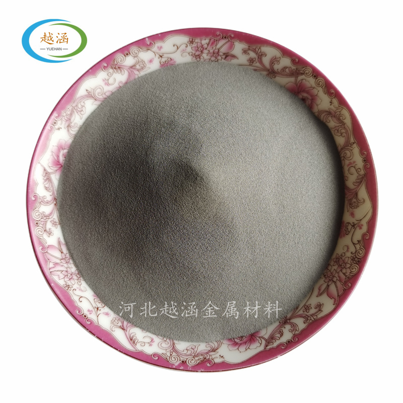 镍基718合金粉_20220702115009_副本