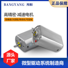 Sֱ180΢ֱ늙C2.4V/6V/12V̼ˢoŤR_