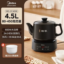 ���ļ�ș��ȫ�ԄӰ�șС��ș���B���ض๦���ș���늟��