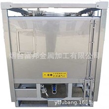 ���Sֱ�NҺλӋ�ŷ��岻�P䓇�Ͱ304����늽�Һ�T�Ϙ�֬��316��Ͱ