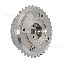 ���÷����׿���˹��λ������13070-0V010 13070-36011ȫ�±�һ��