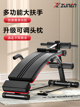 ������������������е���ö๦���\����ʿ呟�����Ӗ��������