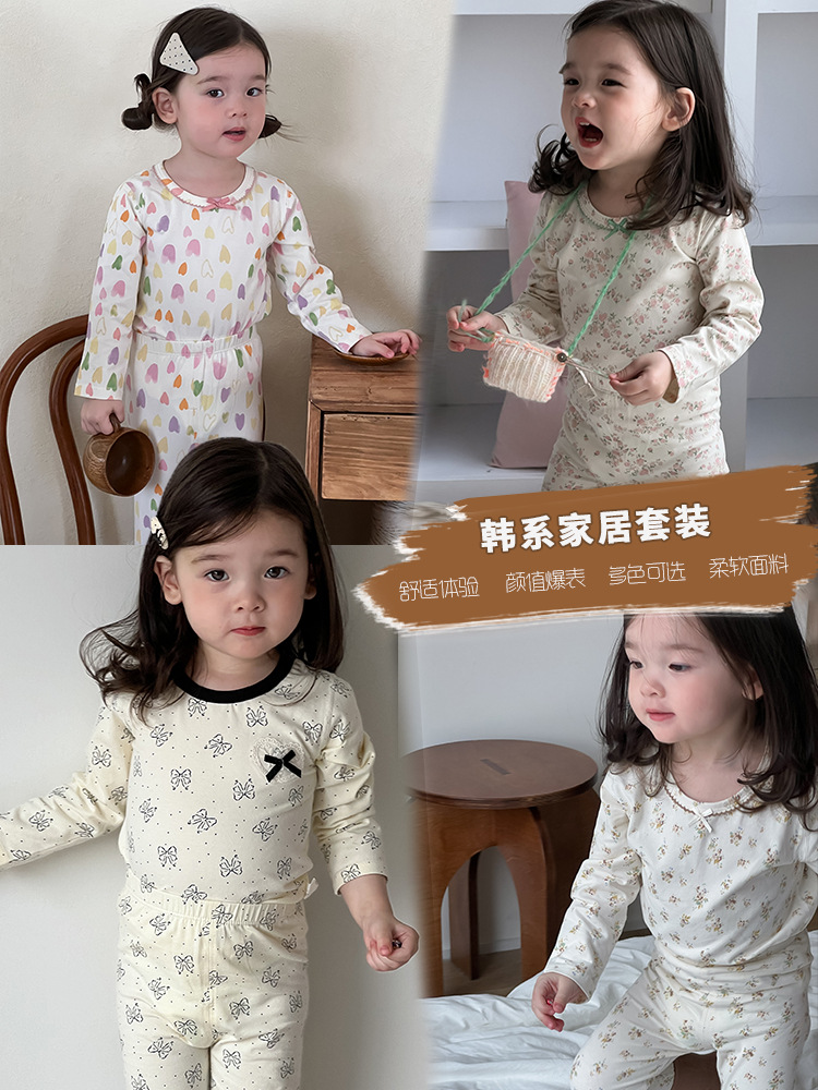 Pajamas para niños en el hogar set2025 ropa de otoño ropa infantil coreana ropa doméstica de niñas dos piezas de ropa de otoño bebé