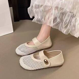 �U�վW�欔����ЬŮЬ�ļ�͸��ƽ�׆�Ьܛ�����mһ�_�Ŝ\��Ь