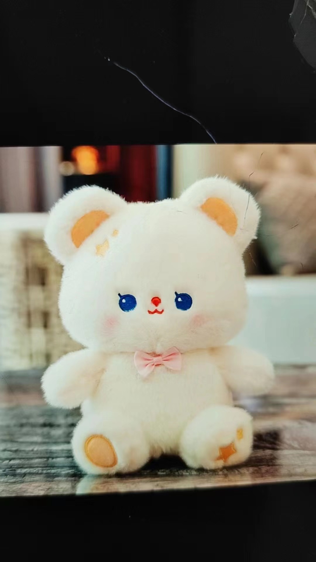 Little Orange Bear