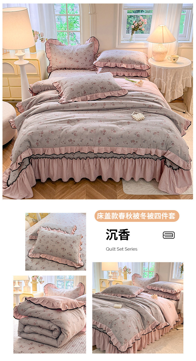 8d8bad92-1ee6-4685-ad1d-fcc942c8f112.jpe