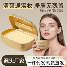 С��uж�y�����м����沿�坍��Ę����һֲ�͜غͲ��̼�ж�y��Ů