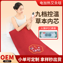 늼ӟᰬ��̺�������Ӱ��q��󰬾ĉ|���ÿ؜���������̺�S�����l