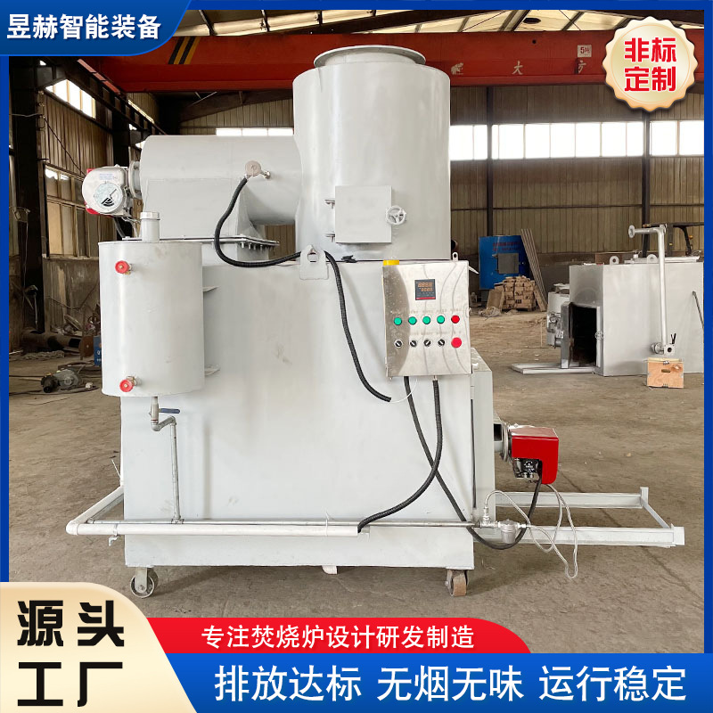 宠物动物焚烧火化炉机 垃圾焚烧炉无烟焚烧彻底大型动物焚烧设备