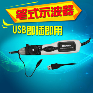 ��Ʒ�h̩�Pʽʾ����PSO2020ʾ���P20MHz�Pʽʾ����