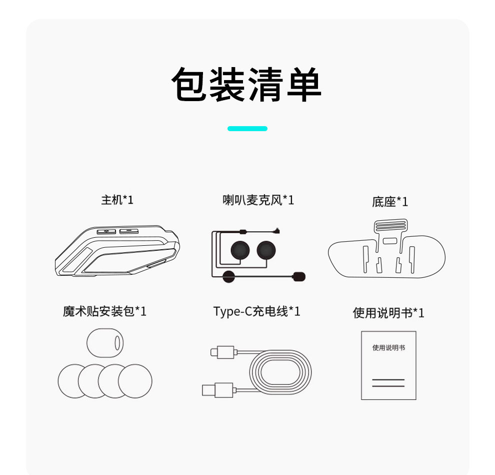 Motorcycle helmet Bluetooth headset full helmet revealing helmet private model source manufacturer
