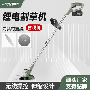 �늸�ݙCС�ͼ��ó��ݙC�ֳ�늄Ӵ�ݙC�@���޼��C���ʽ��ݙC