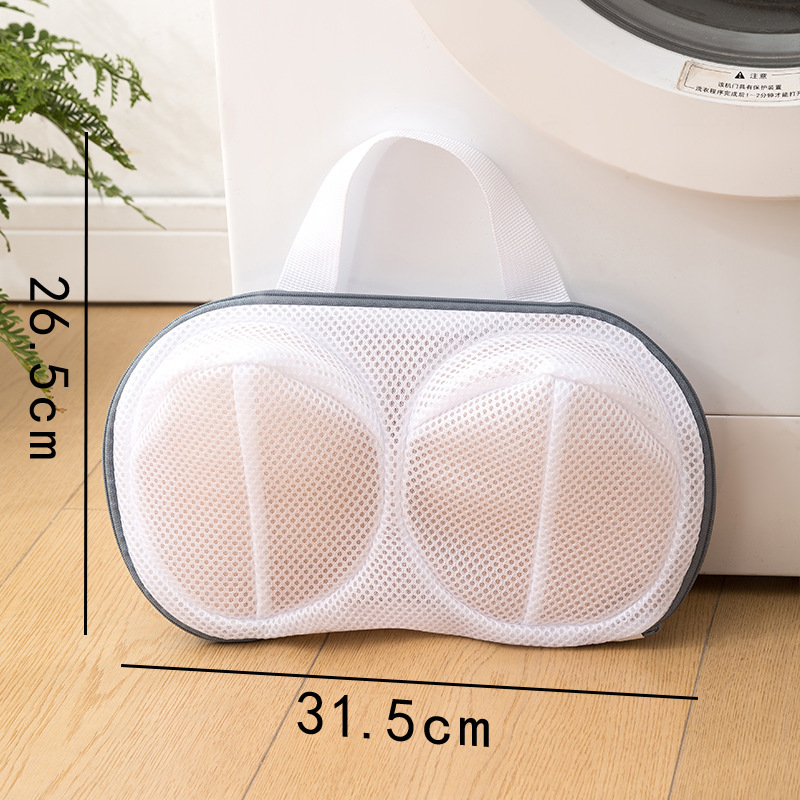 新型ブラジャー洗濯ネット、ブラジャー専用洗濯ネット、家庭用洗濯機専用、厚手下着洗濯ネット|undefined