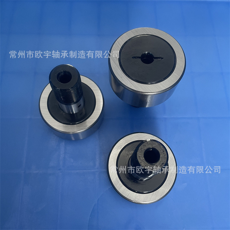 CFT10-1VUU   CFT10-1VUUR   CFT10-1VR带油孔凸轮导向器轴承