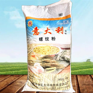 ���^ţ���ݼy�� ������� ��� ͨ�ķ� ������ ��ʽ����15kg�[��