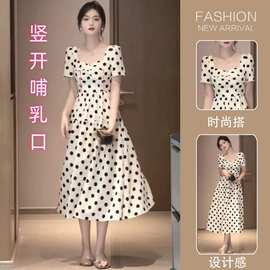 夏季哺乳衣外出辣妈款产后穿喂奶衣服法式通勤波点收腰哺乳连衣裙
