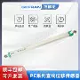 直线位移正品pc-m-0300传感器