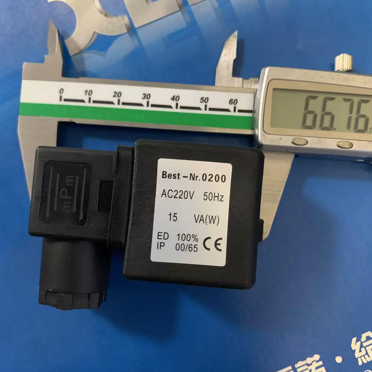 流体控制电磁阀线圈组合AC220V 15VA 高度41MM 孔径13MM