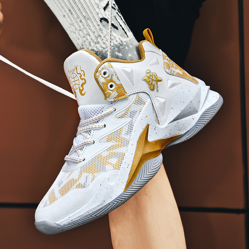 6 High-Top Basketball Shoes for Men 7 Teenagers 8 Mesh 9 Sports Shoes 10 Primary and Secondary School Students Kidsren's Game Training Shoes 15 Years Old 6 High-Top Basketball Shoes for Men 7 Teenagers 8 Mesh 9 Sports Shoes 10 Primary and Secondary School Students Kidsren's Game Training Shoes 15 Years Old