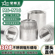 304���P��F����ĸ�L���ȱ���Û��ñ�����A�ݽzñM6/M10/M12/M16