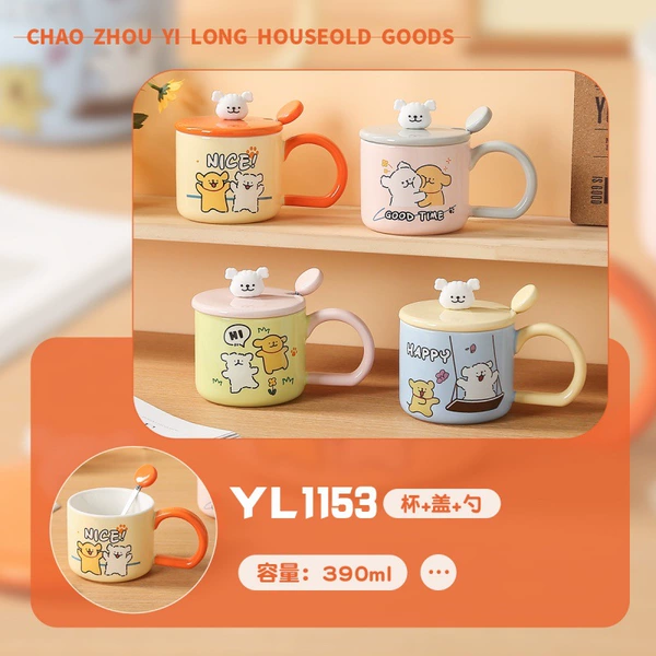 Line puppy (cup+lid+spoon mixed package)