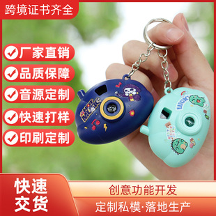 �羳��ͨС���C녶�ͶӰ������Շ���耳׿۰���С����ͶYƷ���l