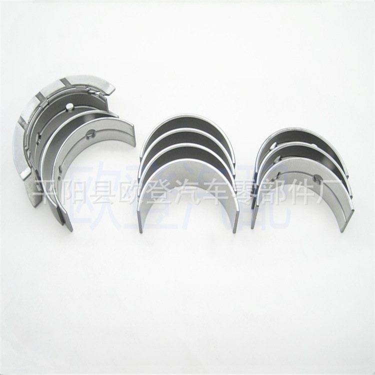 Supply Crankshaft Bearing Component 2S7Q-6W332-AA 2S7Q6A338AA STD Specification in Stock