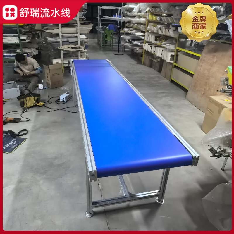 佛山包装流水线定做小型皮带输送机工厂注塑机爬坡线平面传送带|undefined