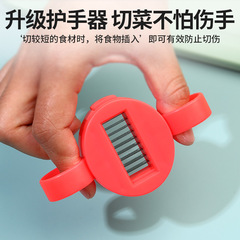 豆角伸線神器台所用品多機能削り料理器怠け者家庭用携帯インゲンマメの千切り器