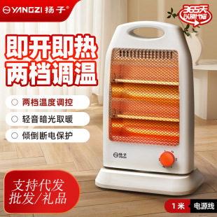 �P��С̫�ȡů������С����С���k�����ů��ʡ��������濾��t