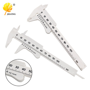 Single scale 0-100 text play measurement student caliper plastic vernier caliper mini measurement tool